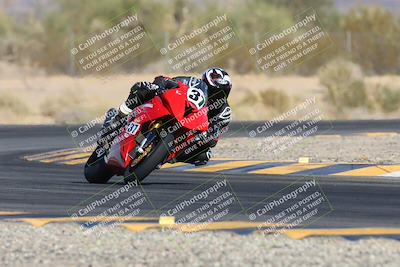 media/Dec-08-2024-CVMA (Sun) [[267e5a7075]]/Race 1-Supersport Open/